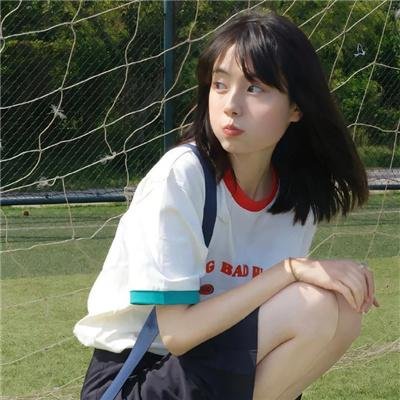 彩虹庇护所 封面